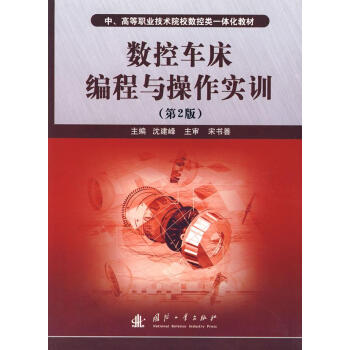 ��(sh��)��܇�������c������(sh��)Ӗ(x��n)����2�棩