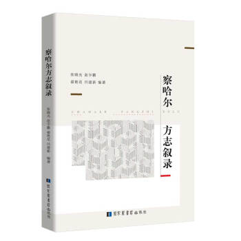 �������־���