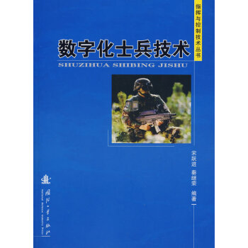 ��(sh��)�ֻ�ʿ�����g(sh��)