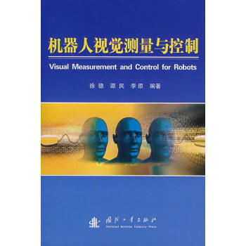 �C(j��)����ҕ�X�y(c��)���c����