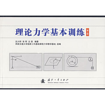 ��Փ���W(xu��)����Ӗ(x��n)������2�棩����ͬ�����I(y��)���C�Ͼ���(x��)