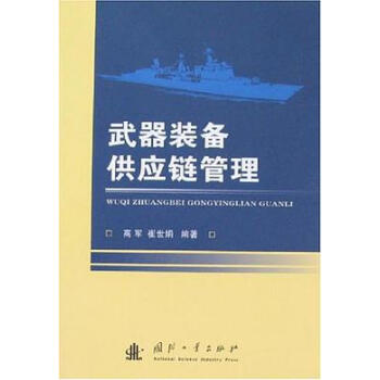 �����b�乩��(y��ng)朹���