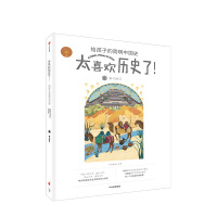 ��ˎ�W(xu��)���I(y��)֪�R(sh��).