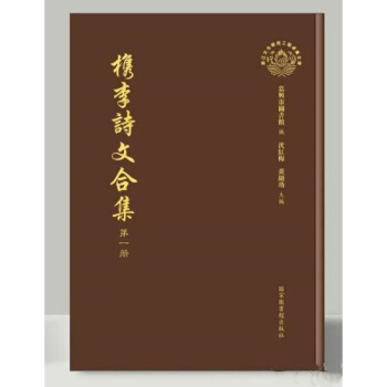 ����Ԋ�ĺϼ���ȫ��ʮ���ԣ�