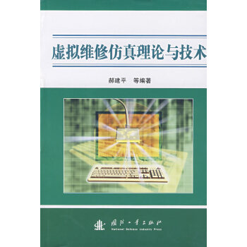 ̓�M�S�޷�����Փ�c���g(sh��)