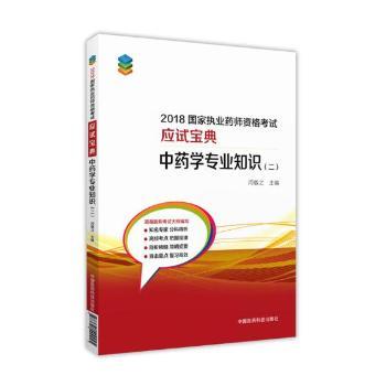 ��ˎ�W���I(y��)֪�R.