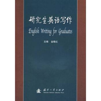 �о���Ӣ�Z�������|����W(xu��)�о���Ժ�̲Ŀ�������Ŀ��