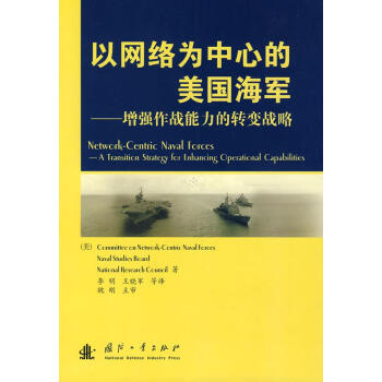 �ԾW(w��ng)�j(lu��)�����ĵ�������܊������������(zh��n)�������D(zhu��n)׃��(zh��n)��