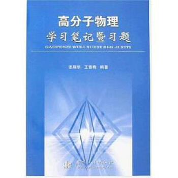 �߷�������W(xu��)��(x��)�Pӛ����(x��)�}