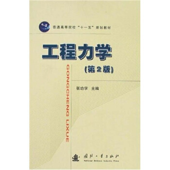 �������W����2�棩