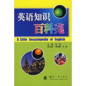 Ӣ�Z֪�R(sh��)�ٿ�Է