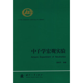 ���ӌW���^���