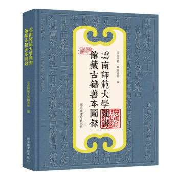 ���ώ�����W(xu��)�D���^�عż��Ʊ��D�