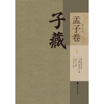 �Ӳء���Ҳ������Ӿ�(ȫһ����ʮ�ă�(c��))