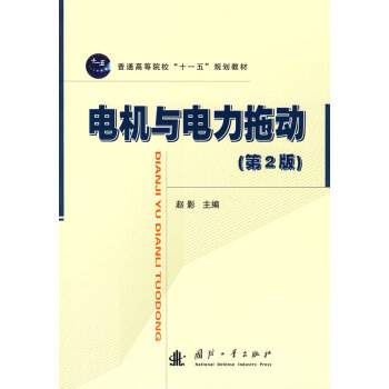 늙C(j��)�c����τ�(d��ng)����2�棩