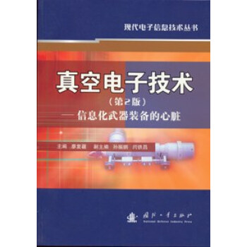 �����Ӽ��g����2�棩