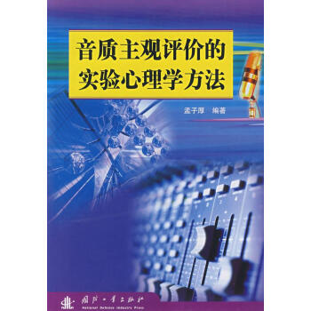 ���|(zh��)���^�u�r�Č�(sh��)�(y��n)����W(xu��)����