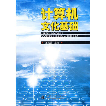 Ӌ(j��)��C(j��)�Ļ����A(ch��)