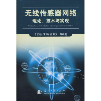 �o(w��)���������W(w��ng)�j(lu��)��Փ�����g(sh��)�c��(sh��)�F(xi��n)