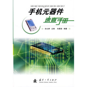 �֙CԪ�����ٲ��փ�