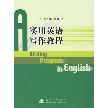 ����Ӣ�Z�����̳�