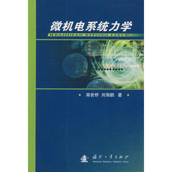 ΢�C�ϵ�y(t��ng)���W