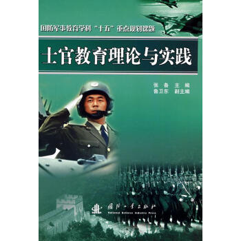 ʿ�ٽ�����Փ�c��(sh��)�`(��(gu��)��܊�½����W(xu��)��ʮ�����c(di��n)Ҏ(gu��)���n�})