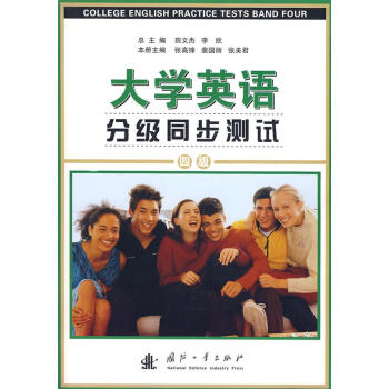 ��W(xu��)Ӣ�Z�ּ�ͬ���yԇ���ļ���������P��