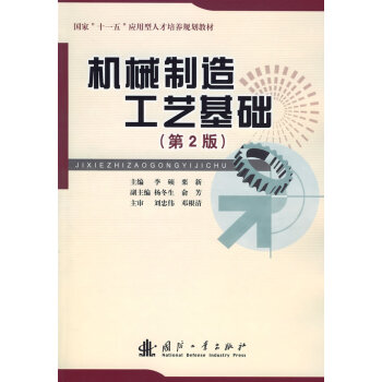 �C(j��)е���칤ˇ���A(ch��)����2�棩