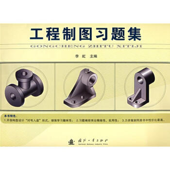 �����ƈD��(x��)�}��