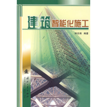 �������ܻ�ʩ��