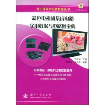 ��ɫ�ҕ�C�����·�c���Ô�(sh��)��(j��)����