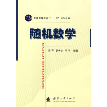 �S�C(j��)��(sh��)�W(xu��)