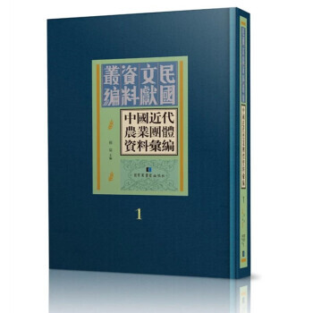 �Ї�(gu��)�����r(n��ng)�I(y��)�F(tu��n)�w�Y�υR����ȫ��ʮ�ă�(c��)��