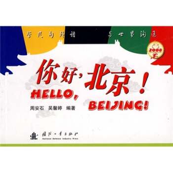 �W(xu��)�׾����Z���c�����ͨ�������������