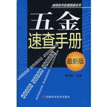 �F(xi��n)��܊�³�әz�(y��n)��������(y��ng)��