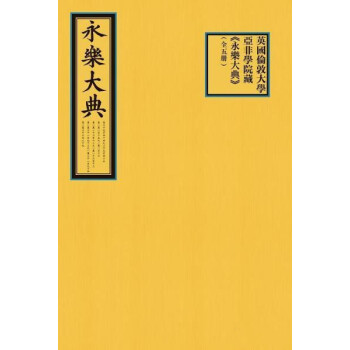 Ӣ�����ش�W(xu��)���ǌW(xu��)Ժ�ء�������䡷��ȫ��ԣ�