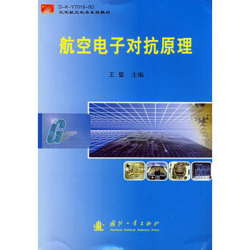 ������ӌ���ԭ��