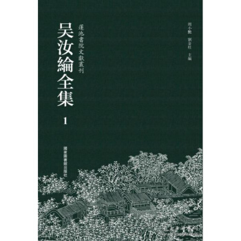 ����]ȫ����ȫ��ʮ�ԣ�