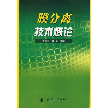 Ĥ���x���g(sh��)��Փ