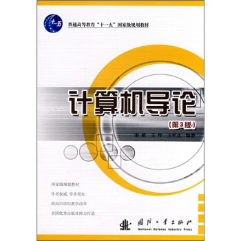 Ӌ��C(j��)��(d��o)Փ�������棩