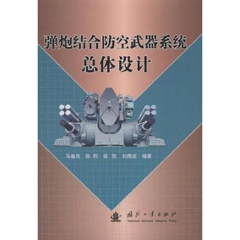 ���ڽY(ji��)�Ϸ�������ϵ�y(t��ng)���w�O(sh��)Ӌ(j��)