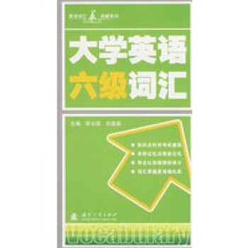 ��W(xu��)Ӣ�Z�����~�R