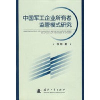 �Ї�܊����I(y��)�����߱O(ji��n)��ģʽ�о�