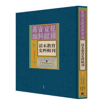 ��ĩ����ʷ��݋����ȫʮ��ԣ�