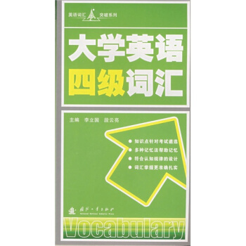 ��W(xu��)Ӣ�Z(y��)�ļ�(j��)�~�R