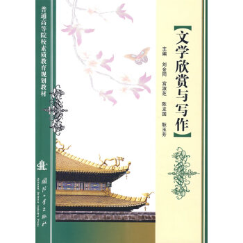 �ČW(xu��)���p�c����