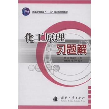 ����ԭ���}��