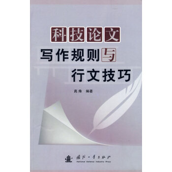 �Ƽ�Փ�Č���Ҏ(gu��)�t�c���ļ���