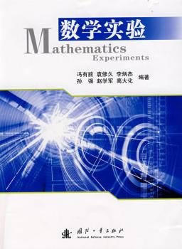 ��(sh��)�W(xu��)��(sh��)�(y��n)